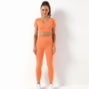 Seamless 3 in 1 Rib Women's Yoga Set